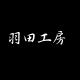 �H�c�H�[