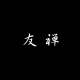 �F�T